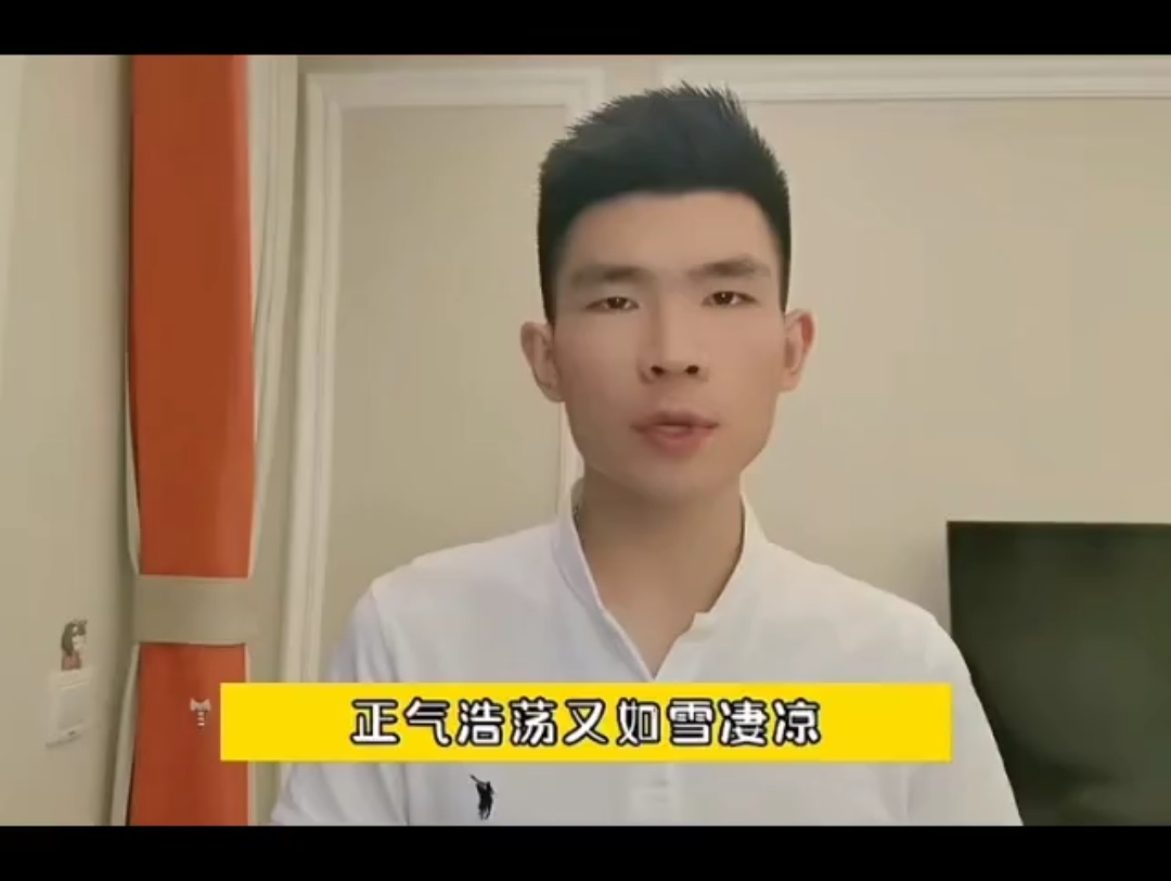 起点网文填坑节:网文中人气高的配角哔哩哔哩bilibili