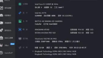 Download Video: A770绝区零4K全高1.0渲染实战