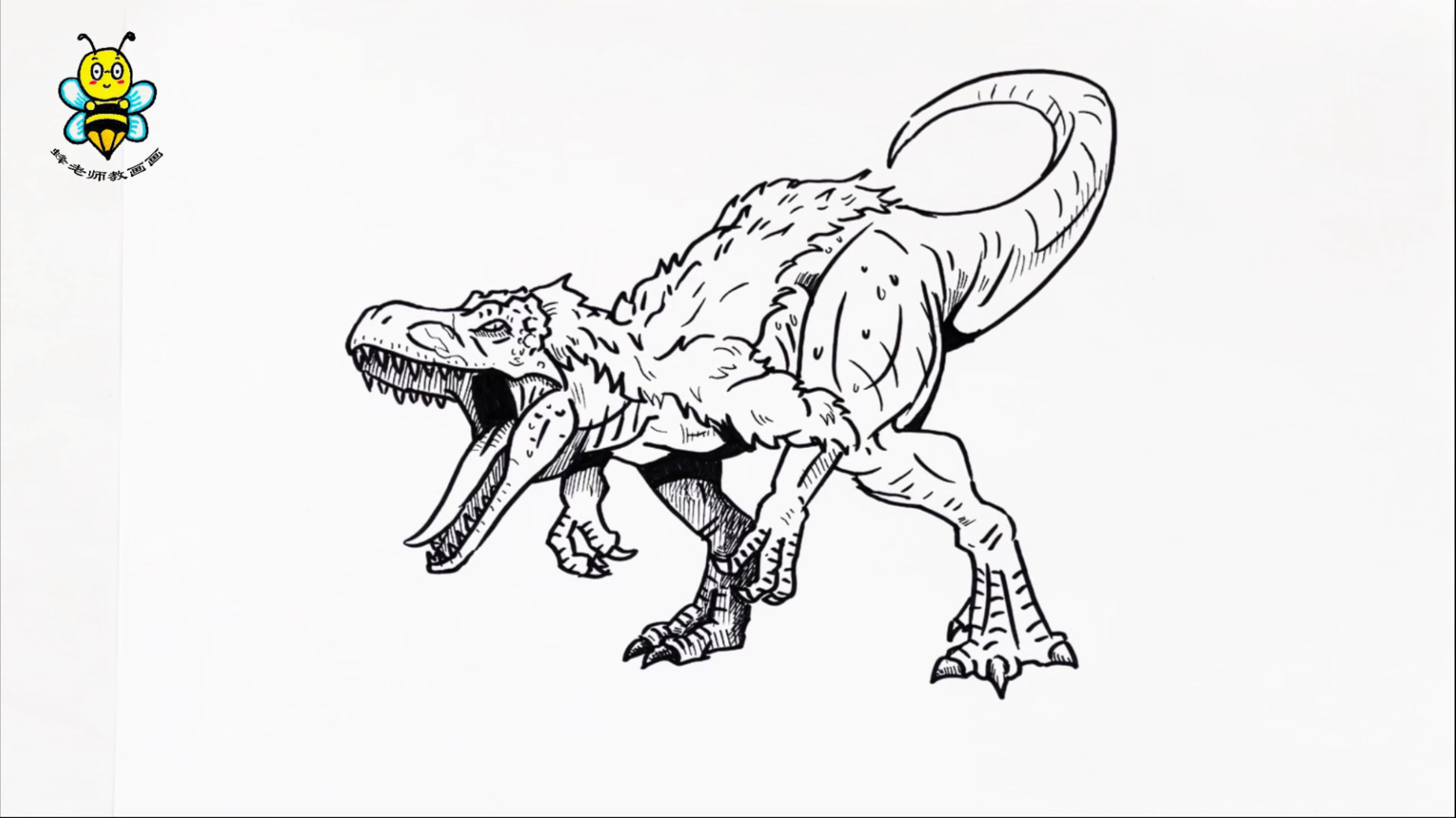 画恐龙,手绘恐龙教程