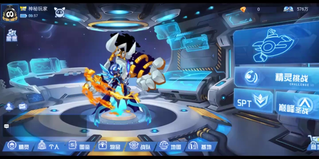 赛尔号h5泰坦最简单打法还有部分h5小技巧