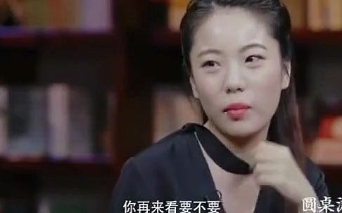 李玫瑾育儿:父母人品不行,还毫无节制,那他们的孩子也会逆反!哔哩哔哩bilibili