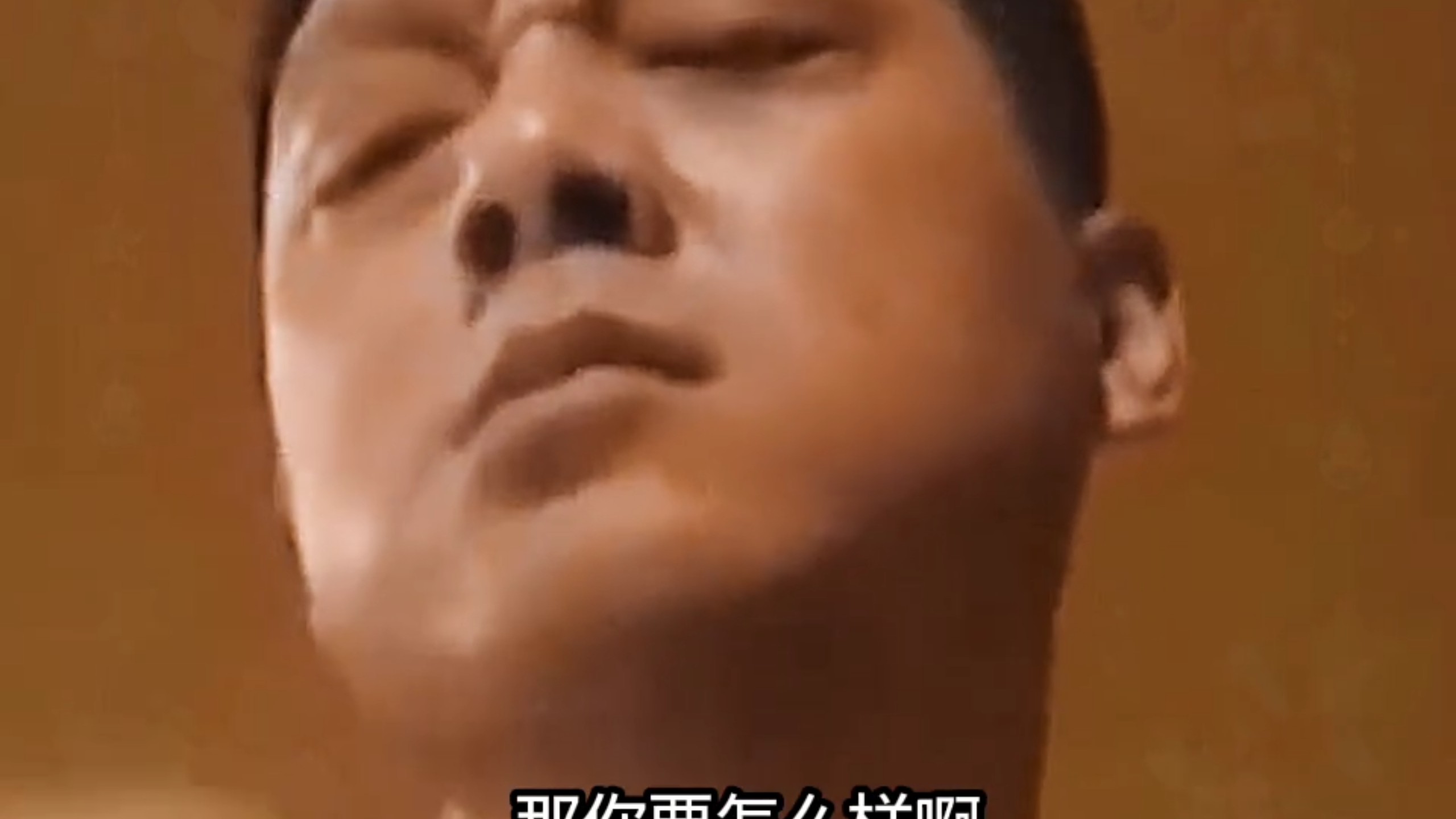 还不报警等着当共犯啊！