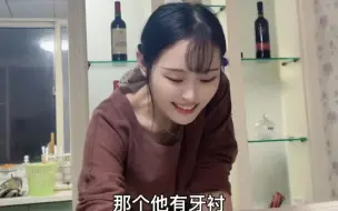 Download Video: 媳妇做的饭怎么这么好吃呢，在外面吃饭什么滋味都没有，在家感觉吃啥都香#妈呀太香了 #女人会做饭彩礼八十万 #记录真实生活