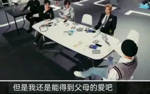 Tải video: 【NCT】“这下他们就只有我一个了” 白切黑的病娇黄仁俊见过吗？