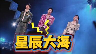 アン・ルイスANN LEWIS with PINX（ライブ帝国）_哔哩哔哩_bilibili