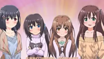 ワタシアタシワンペア By松岡侑里 哔哩哔哩 Bilibili