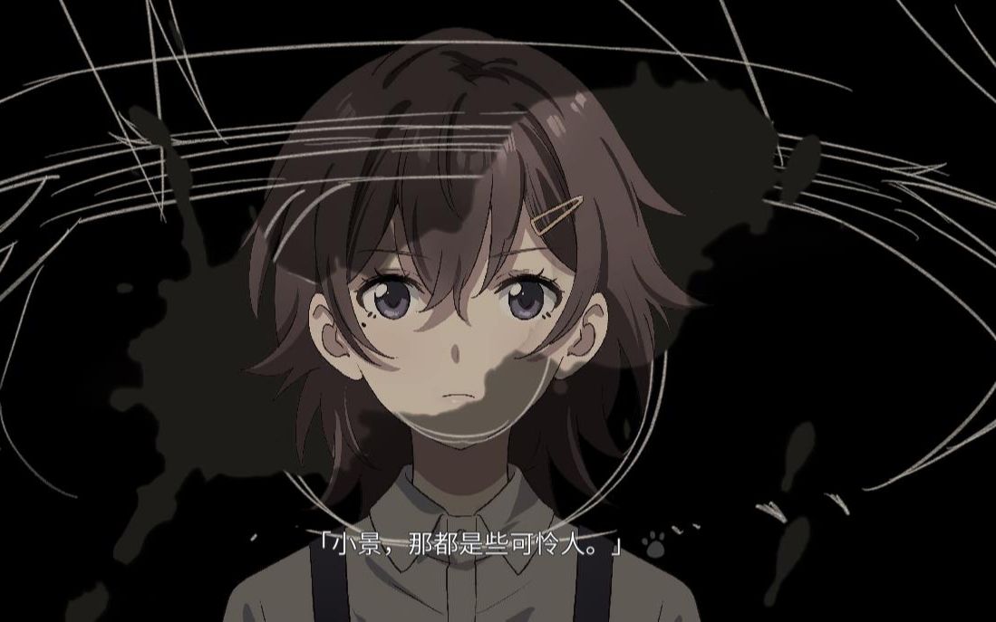 泡沫冬景-dlc-樱色零落,景色萧然