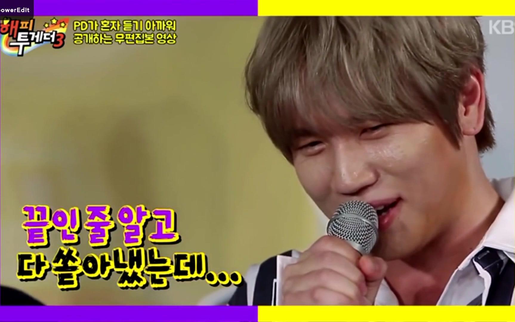 [图]happy together K.Will《希望现在是如此》（朴正炫版）