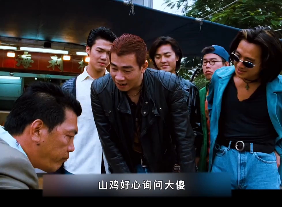 电影:古惑仔之人在江湖