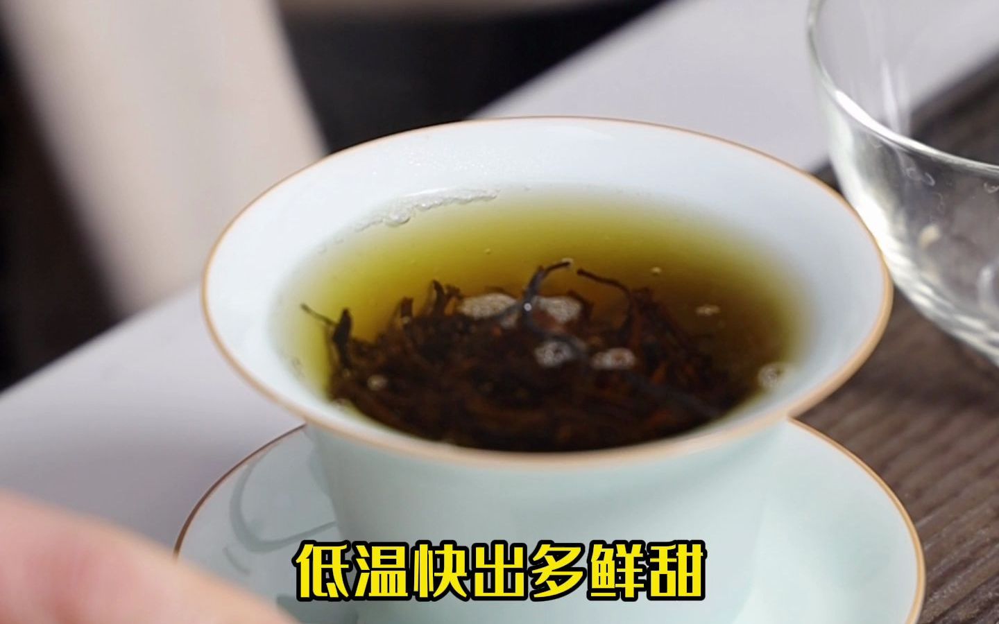 [图]一些简单的泡茶口诀