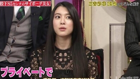 狂った毒母 高畑淳子に娘 篠原ゆき子が襲いかかり衝撃の演技合戦 映画 女たち 本編映像 哔哩哔哩 つロ干杯 Bilibili