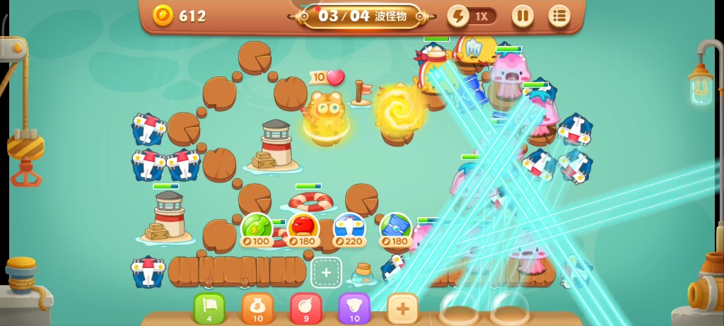 活动作品保卫萝卜3码头第45关