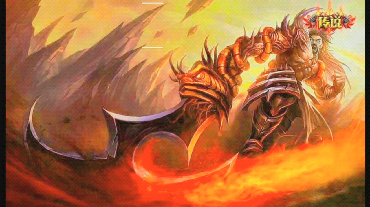 小豪蛮王vs浪d船长