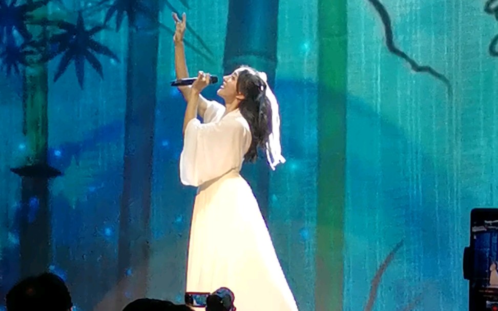 sing女团四周年 秦瑜solo表演