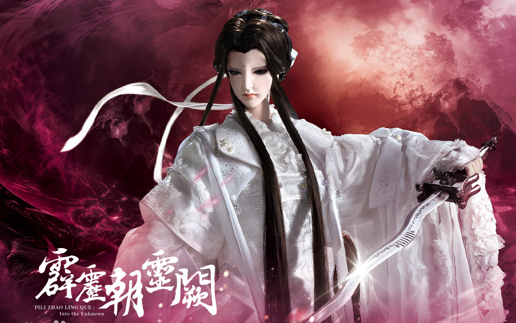 霹雳英雄音乐精选(八十五)霹雳朝灵阙Ⅱ