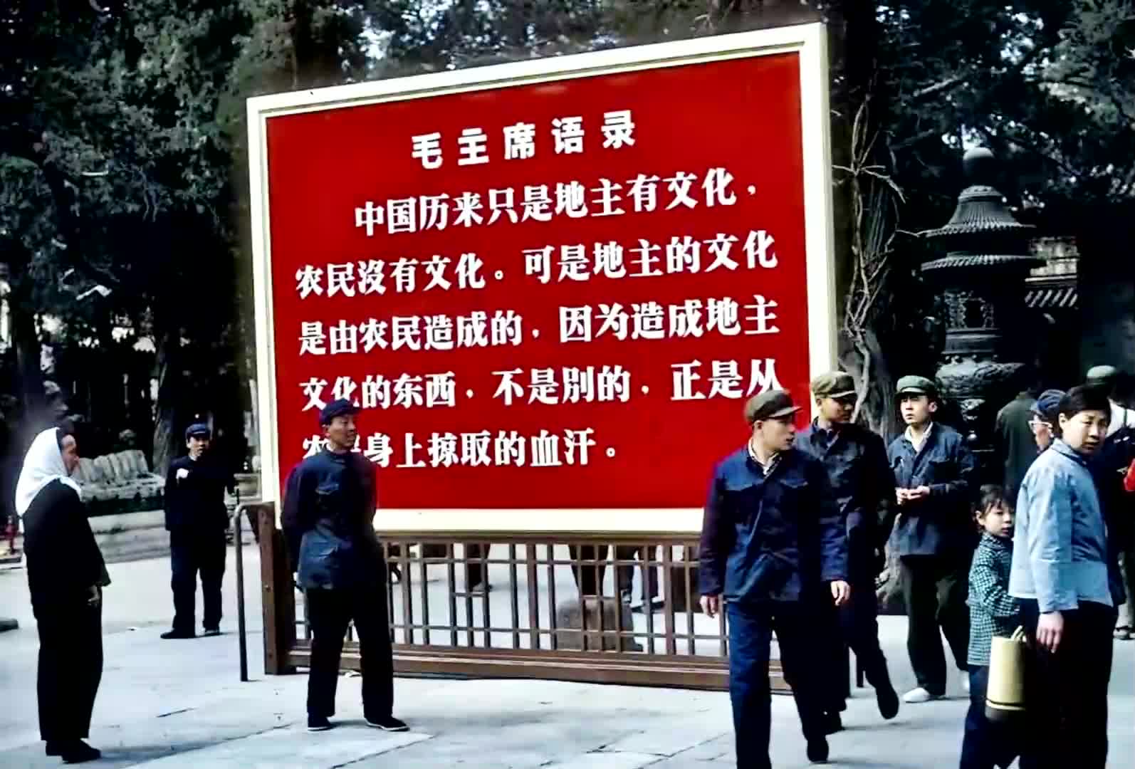 [图]“真正强大的力量属于人民群众”