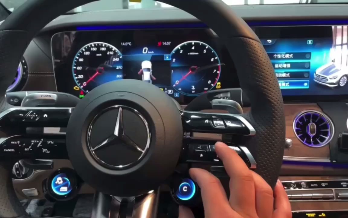 2021款奔驰e300l升级 方向盘蛋蛋套件完工 效果非常完美!