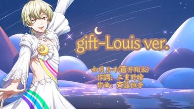 棱镜之王】KING OF PRISM SUPER LIVE MUSIC READY SPARKING