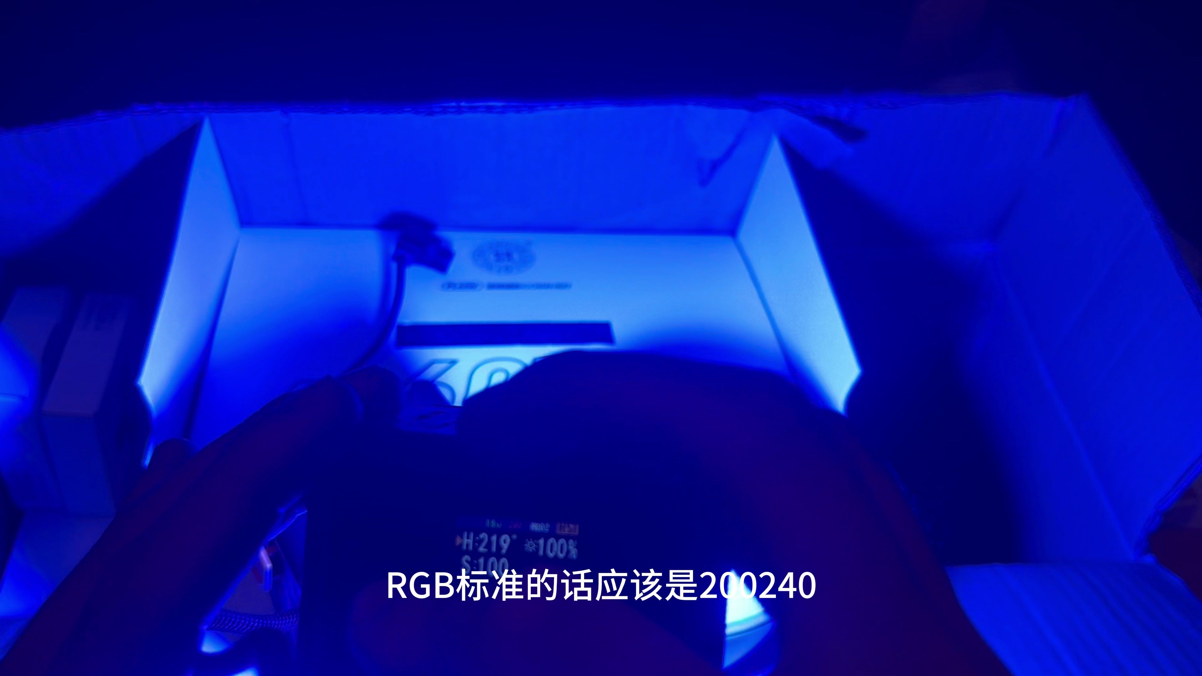 【承云摄影器材选购指南】轻装时代PL100 RGB 简评(省流:RGB裸灯比永诺100RGB亮差不多100%)哔哩哔哩bilibili