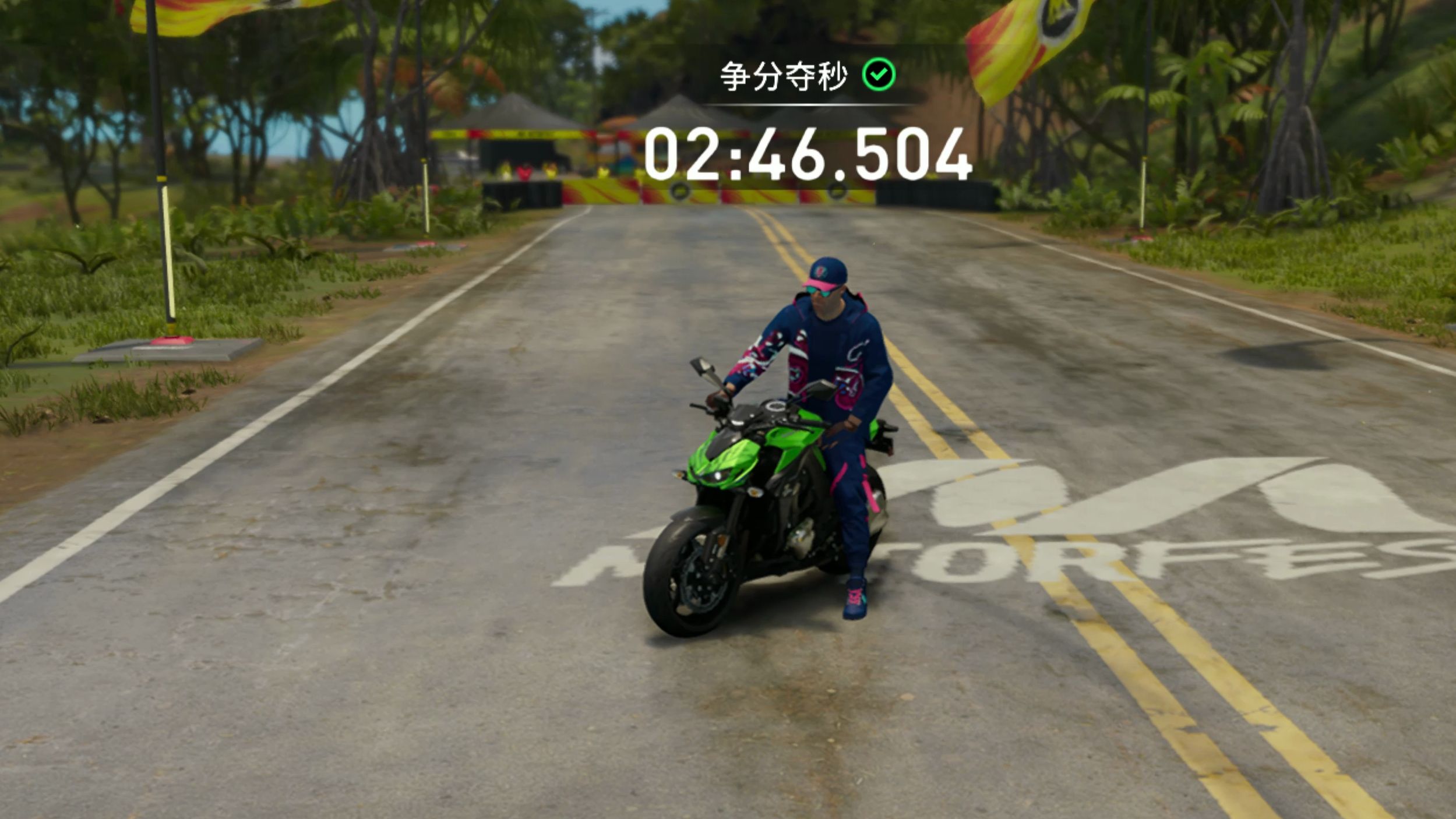 【车辆测试】kawasaki z1000 abs 2:46.504