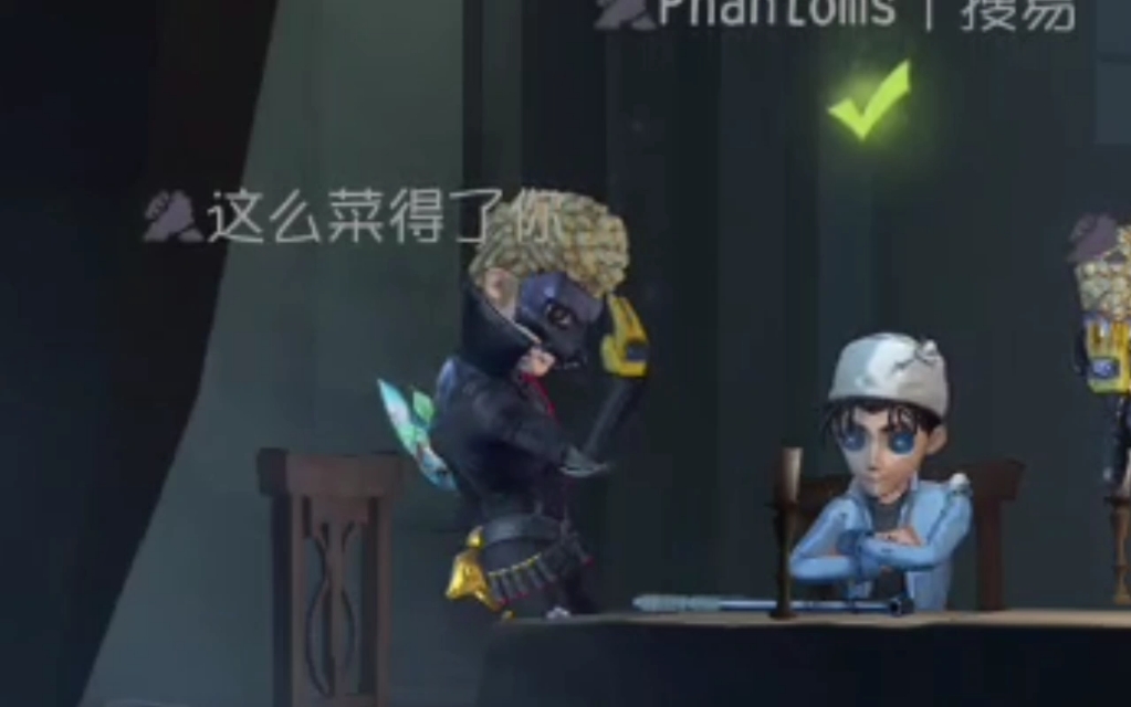 本视频没有任何一只前锋受到伤害