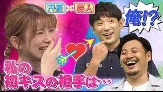 お願い ランキング 哔哩哔哩 Bilibili