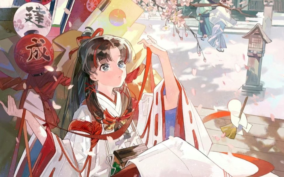 [百闻牌]缘p的自信——你是海坊主还是缘结神?