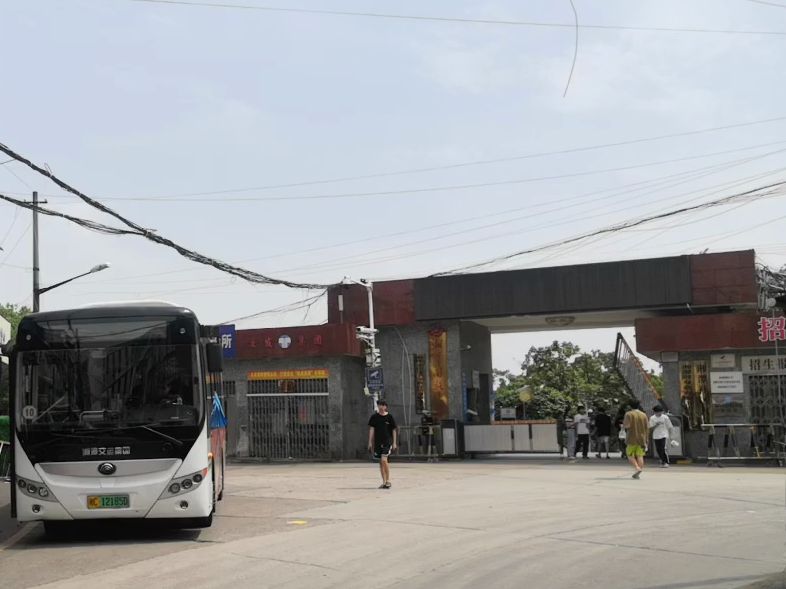 我第二个女朋友毕业的湘潭电大,现在叫湘潭开放大学