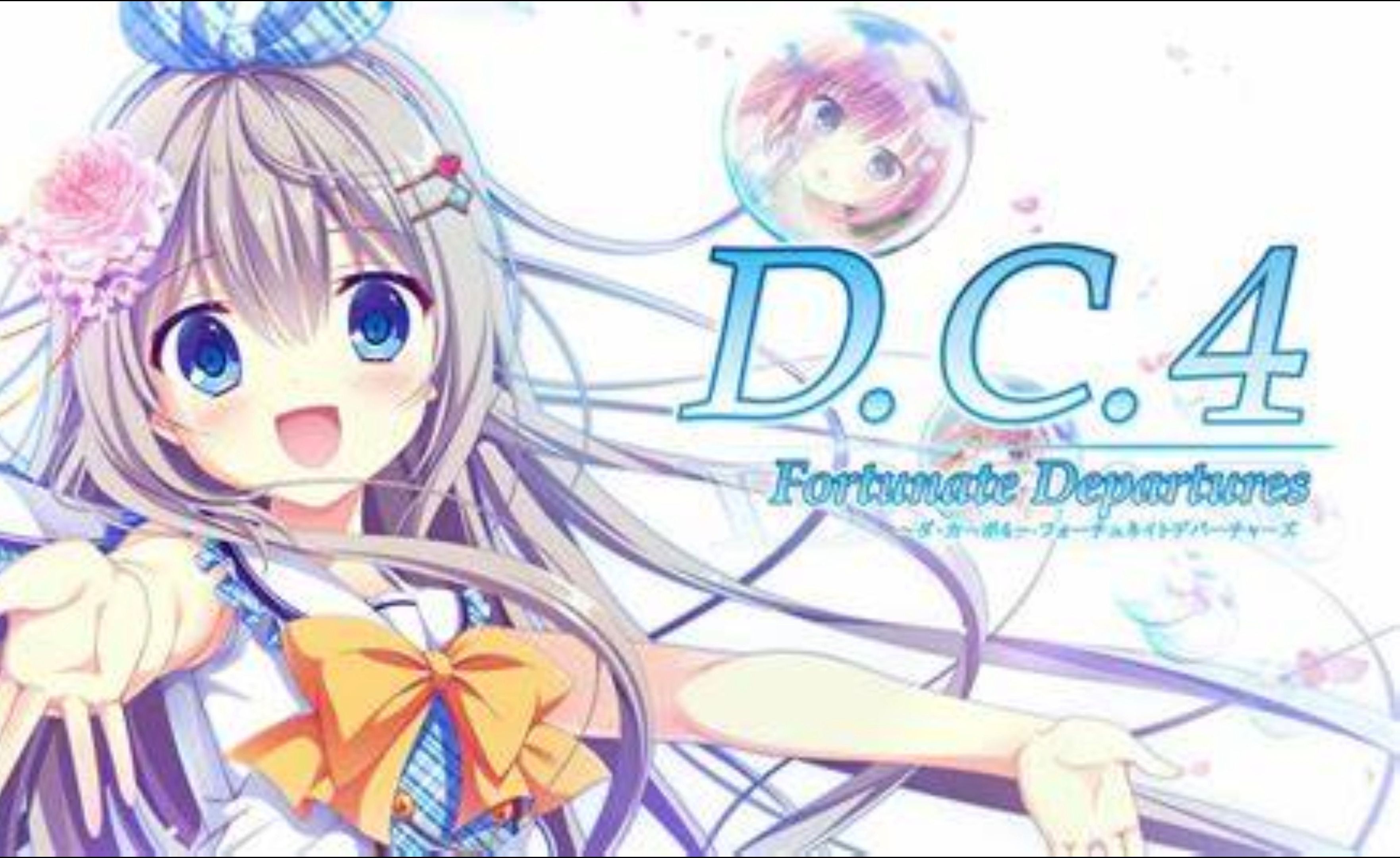 [图]【初音岛4 D.C.4 op1】~新しい世界~  中日双语字幕完整版