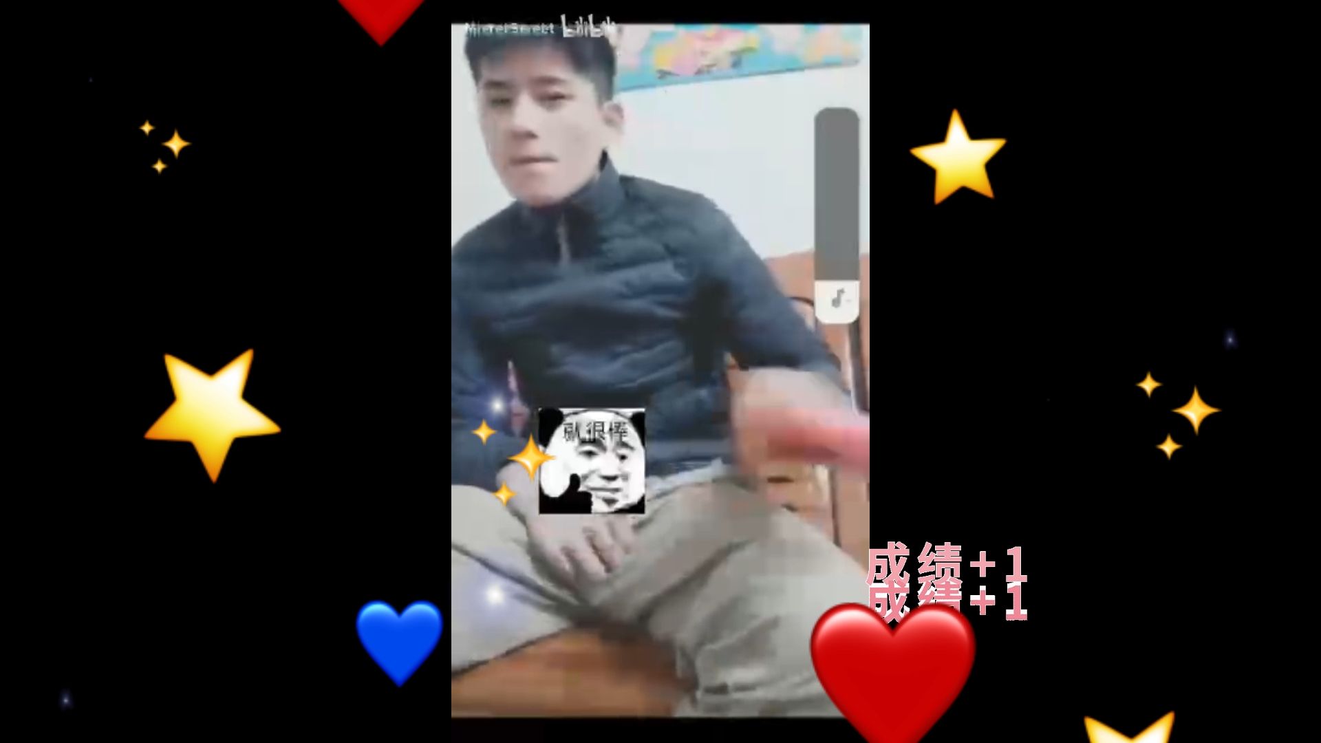 哇哦~《体育生》我的高射炮吴伟队长,全程高能!