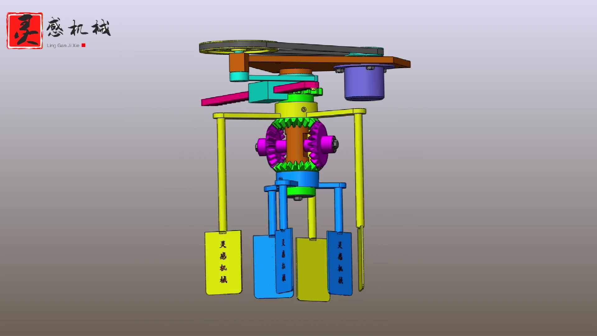可用于搅拌机的正反转切换旋转机构且实现内外搅拌反向