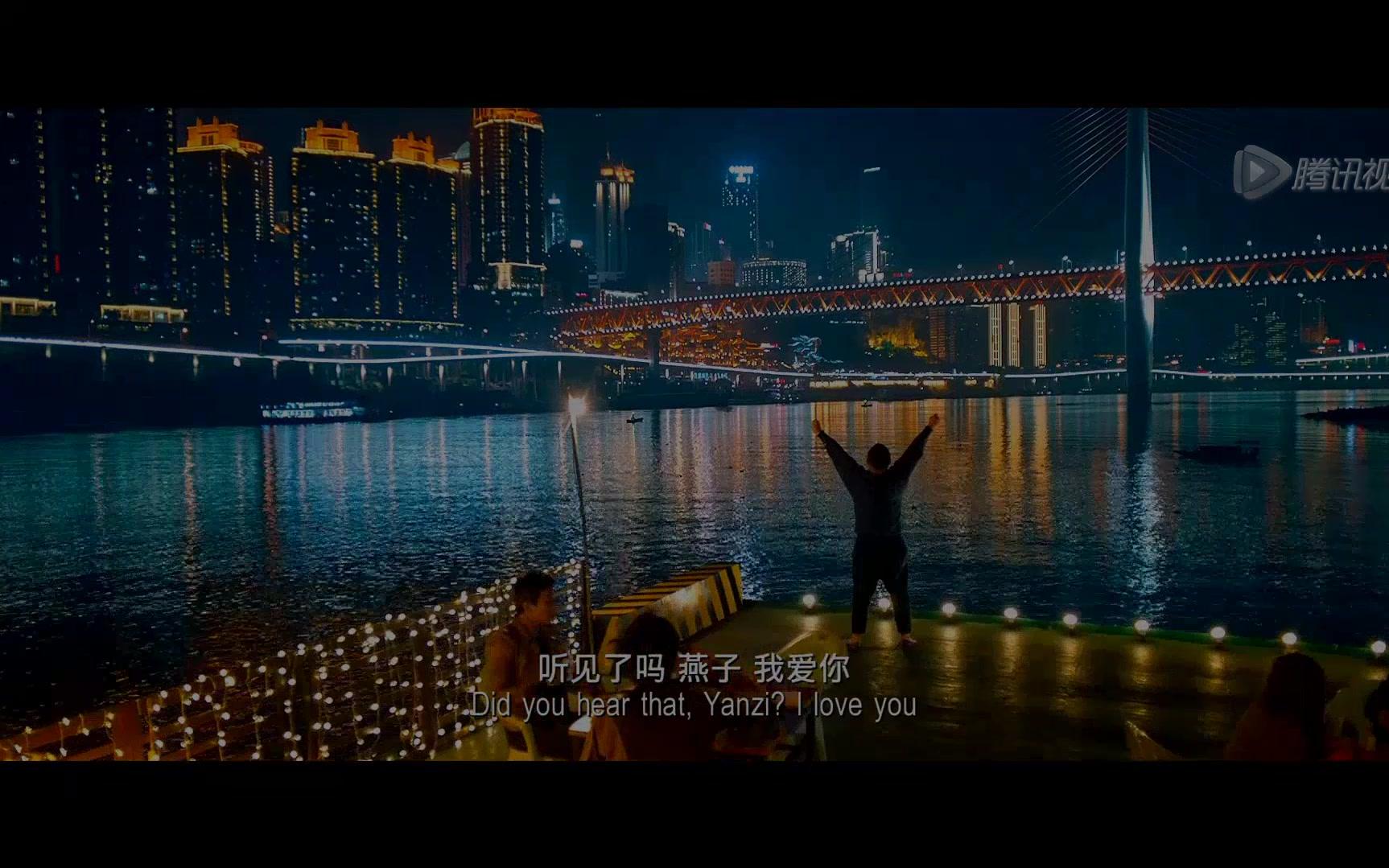 感谢上天让我遇见你 i love you
