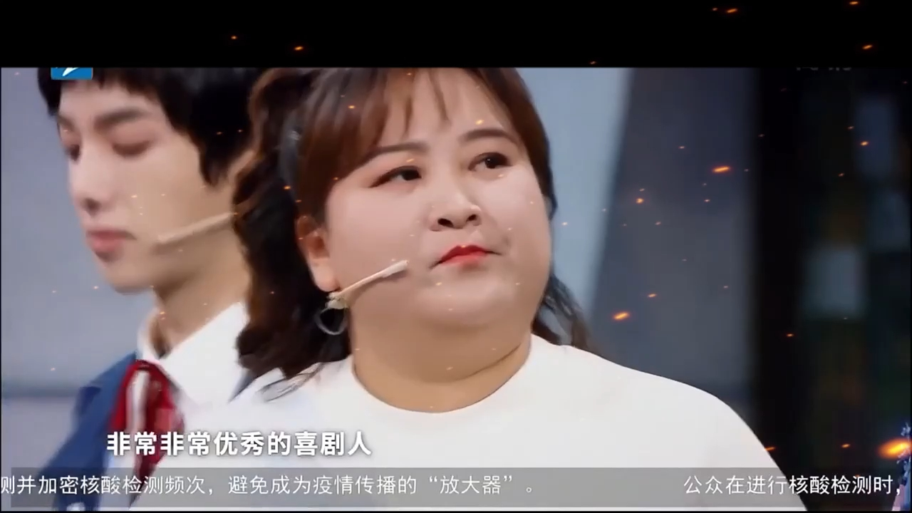 【ep9】 范丞丞遭遇"皓史成双"误伤 贾玲华晨宇还原《喜剧之王》名