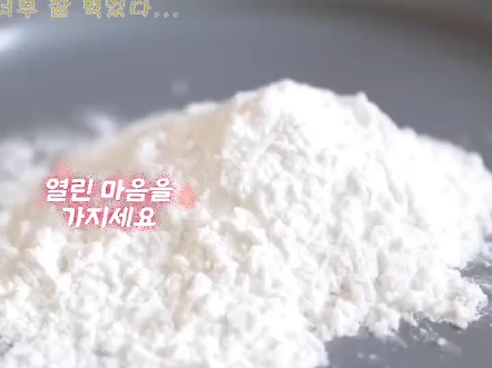 豆腐焯水|放入沸水中煮烫哔哩哔哩bilibili