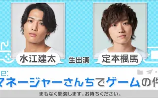 定本枫马 搜索结果 哔哩哔哩 Bilibili