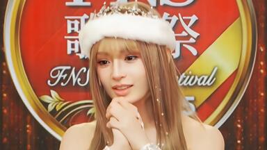 安室奈美恵Namie Amuro - Amuro Namie First Anniversary 1996 LIVE AT