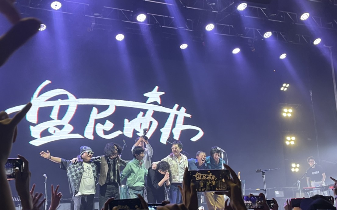 《say it again》盘尼西林巡演沈阳原料库