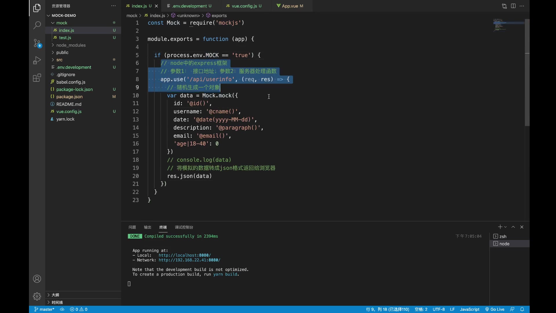 Mock.js 1小时快速入门_哔哩哔哩_bilibili