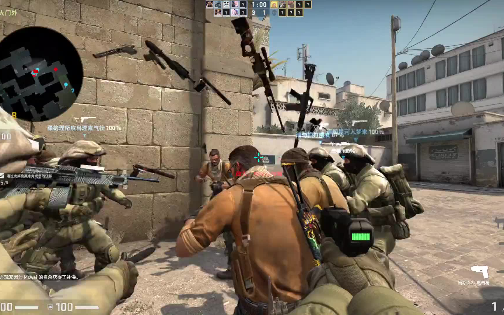 csgo裂开大行动玩家现状