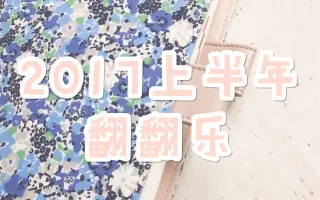 有种脱马赛克 搜索结果 哔哩哔哩 Bilibili