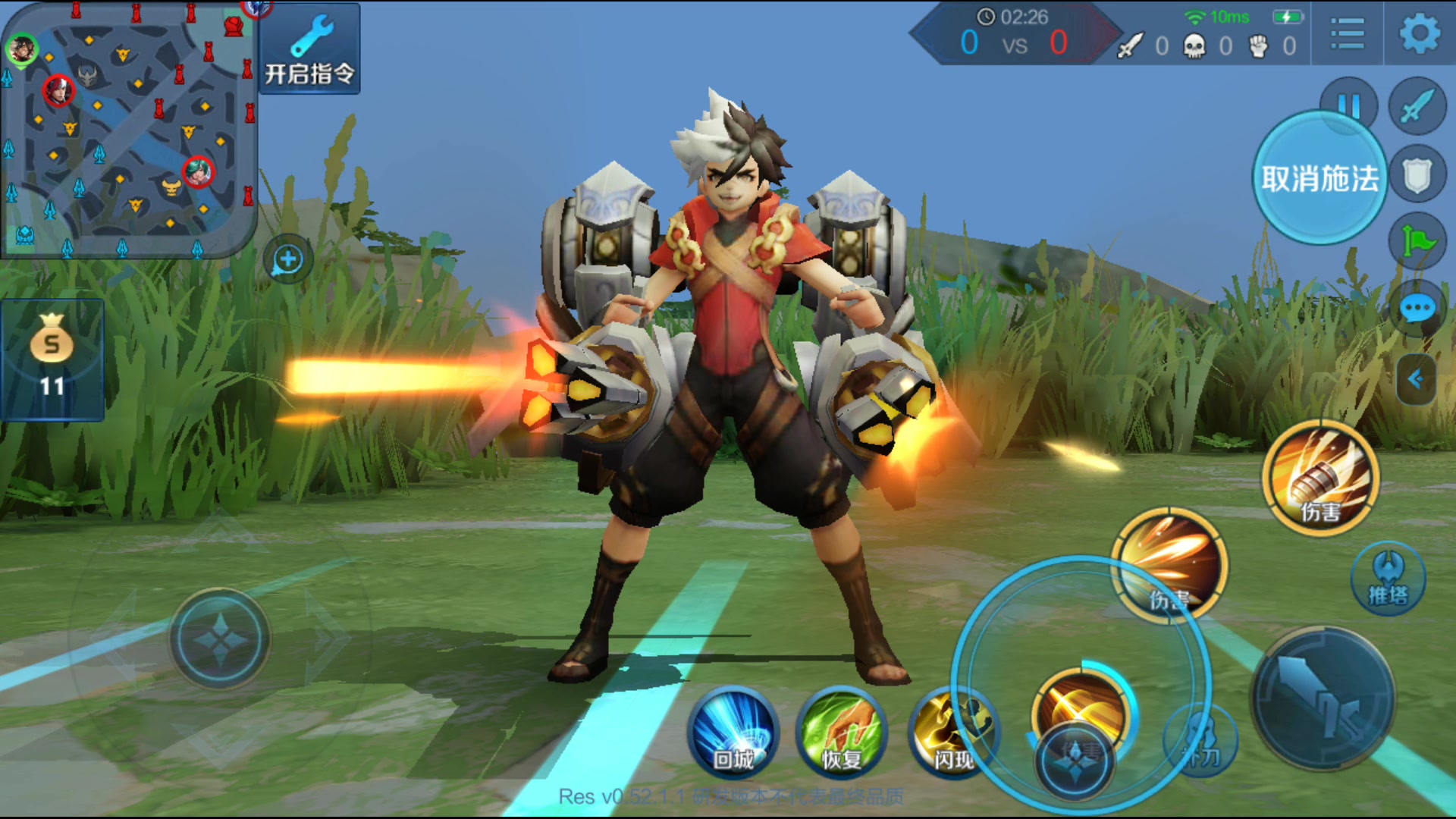 体验服新英雄蒙犽局内3d视角 1技能开炮的时候还挺酷的 王者荣耀