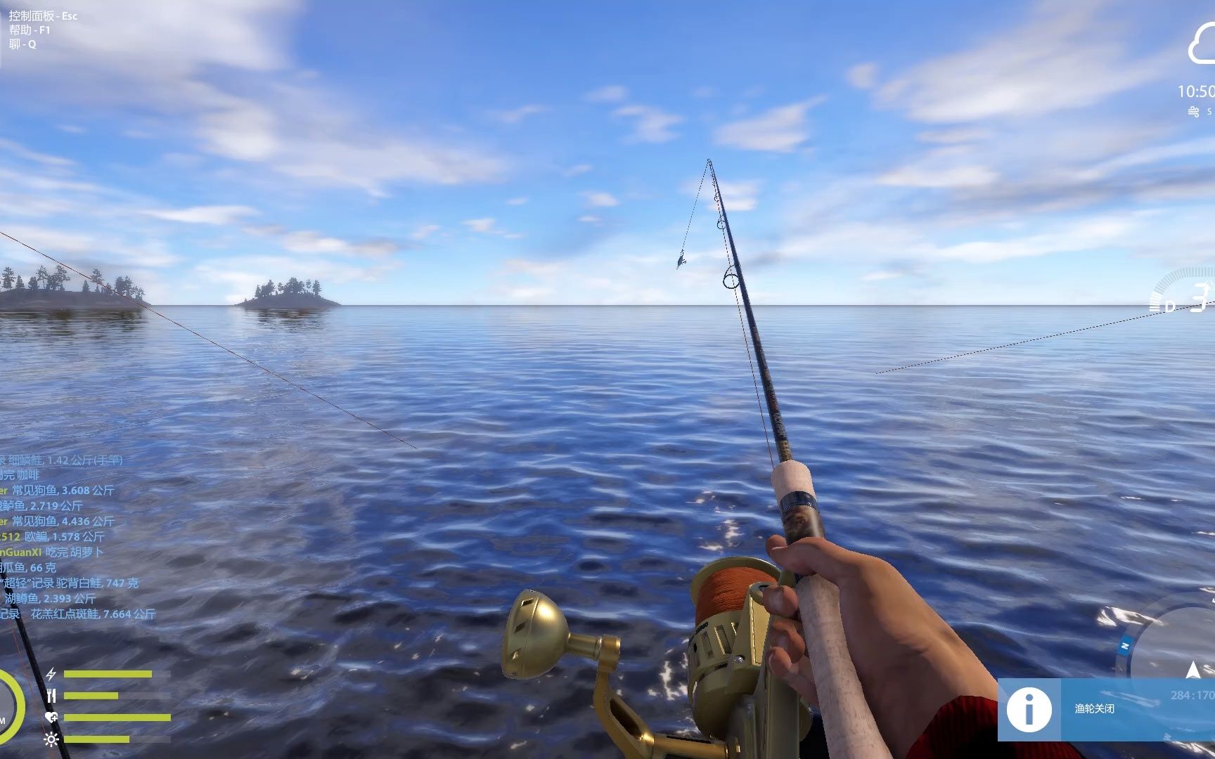 俄罗斯钓鱼4,,金股使用初体验