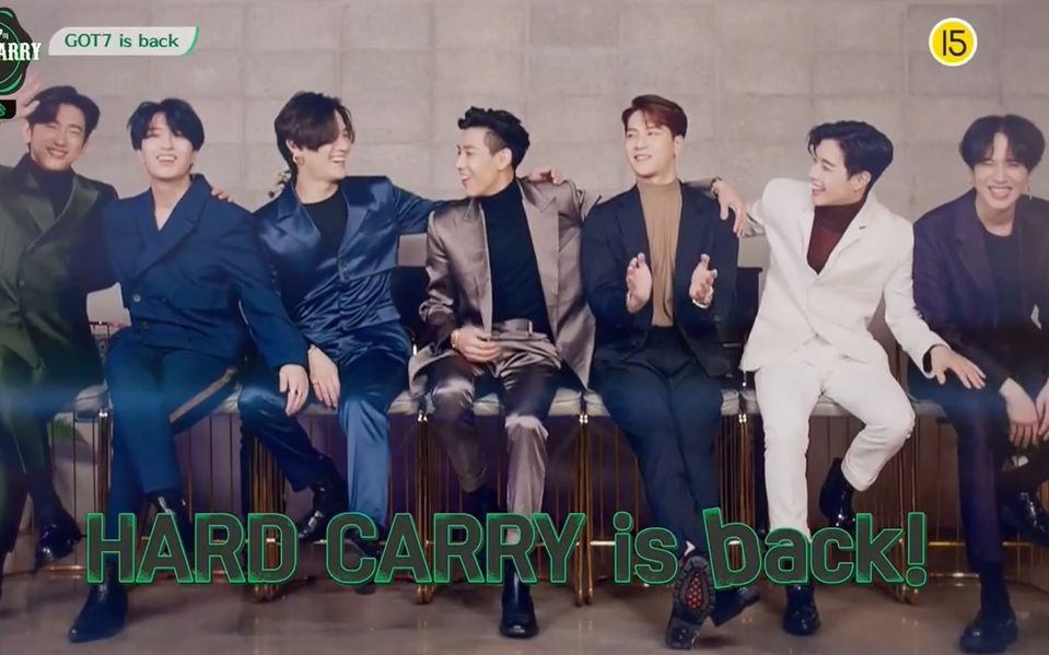 got7的hardcarry25高清全集持更至e03191127got7团综中字合集持续更新