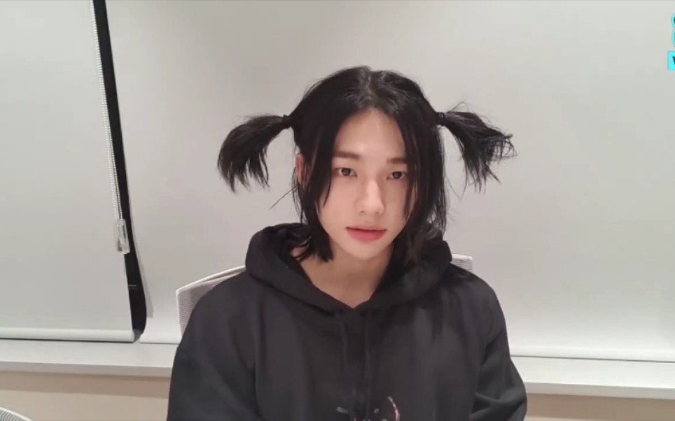 我可算找到【黄铉辰】扎小辫这场直播了!_哔哩哔哩_bilibili