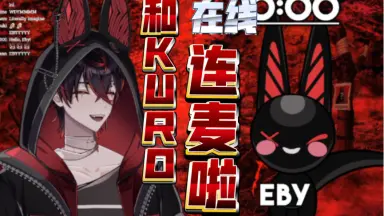 kuro game/-哔哩哔哩_Bilibili