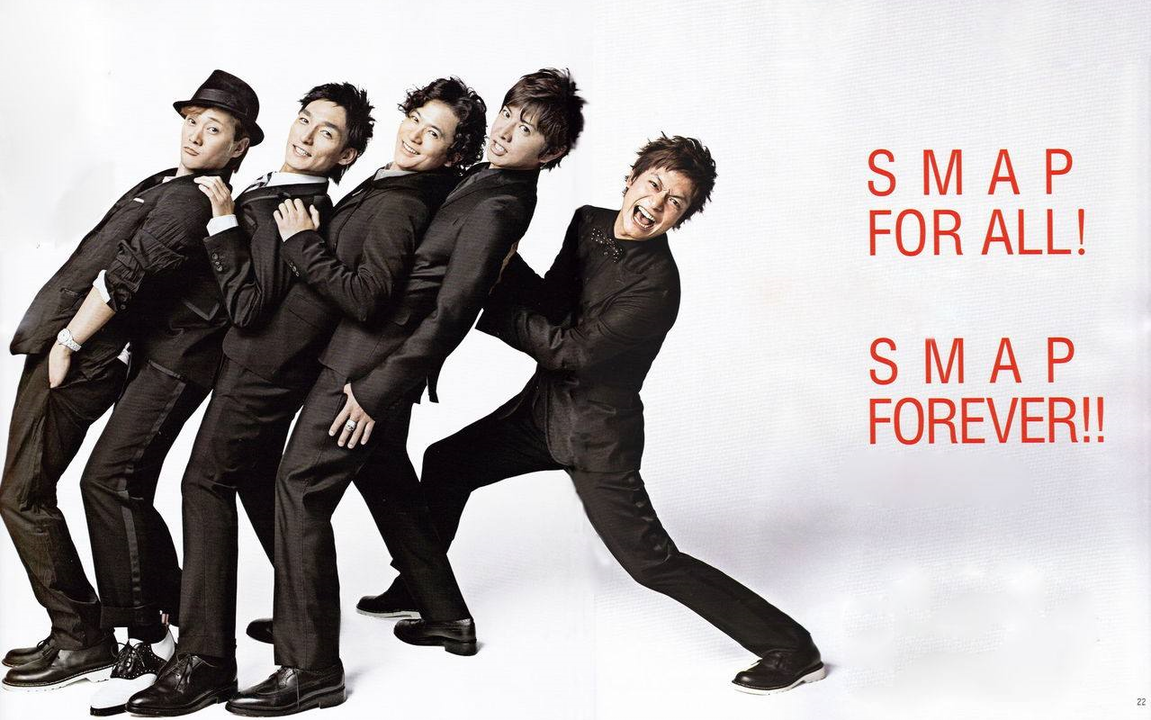 SMAP【2008 Super Modern Artistic Performance Tour Making】各成员