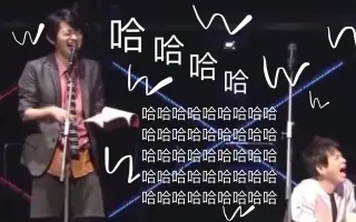 Kenn 小野友树 搜索结果 哔哩哔哩 Bilibili