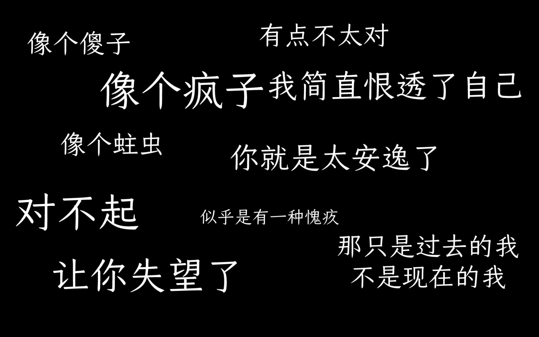 [图]“不要光赞美高耸的山峰，平原和丘陵也一样不朽”