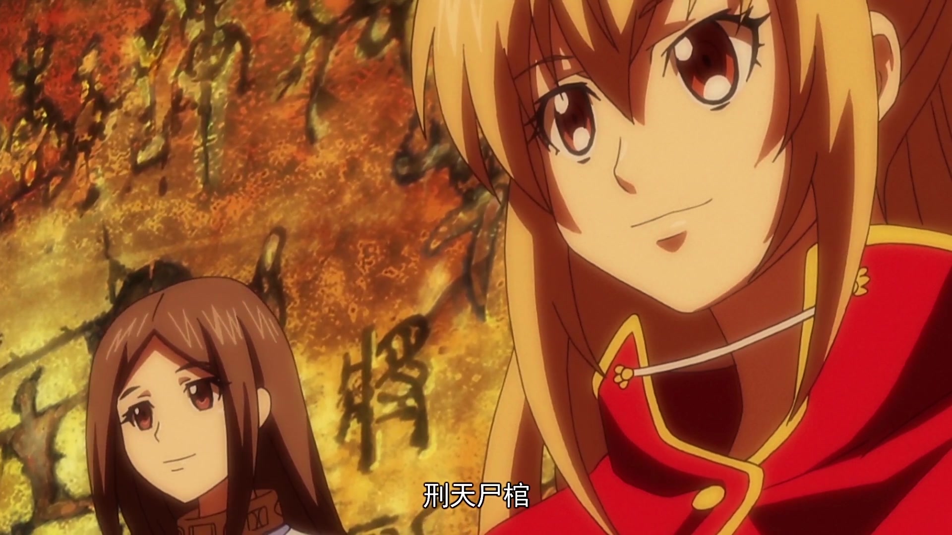 【灵域】第一季 cut(17)_哔哩哔哩 (゜-゜)つロ 干杯~-bilibili