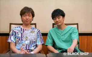 Download Video: 【福山润/立花慎之介】关于替请了病假的福山桑主持广播的立花桑吐槽飞起这件事及后续｜blackship社长情（划掉）